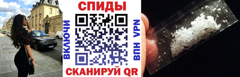 АМФ VHQ Верхоянск
