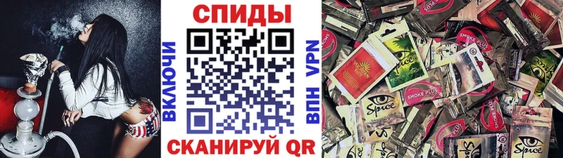 площадка клад  Верхоянск  Бутират 1.4BDO  ОМГ ОМГ зеркало 