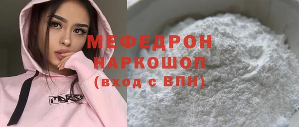 круглые Богородицк