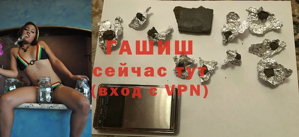 экстази Богданович