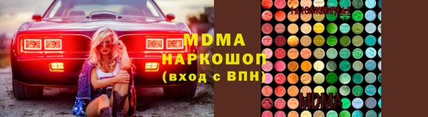 круглые Богородицк