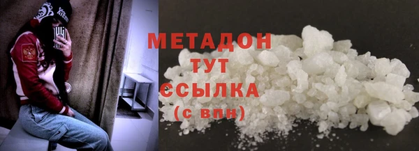 круглые Богородицк