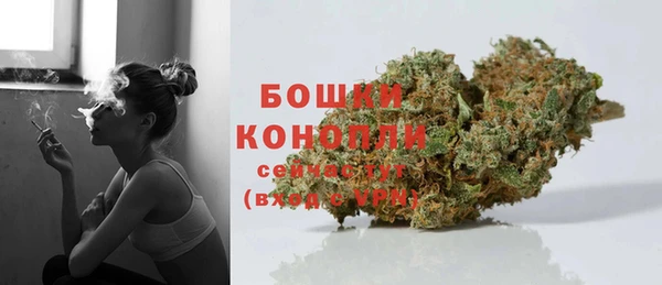 мяу мяу мука Богородск