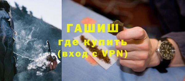 экстази Богданович