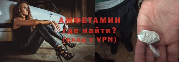 круглые Богородицк