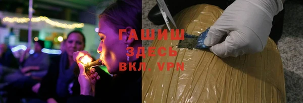 круглые Богородицк