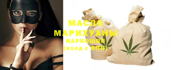 экстази Богданович