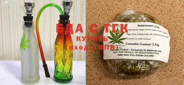экстази Богданович