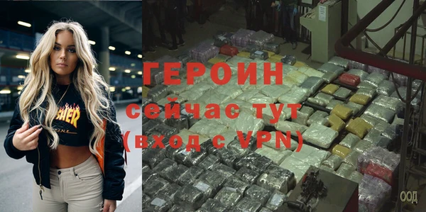 круглые Богородицк