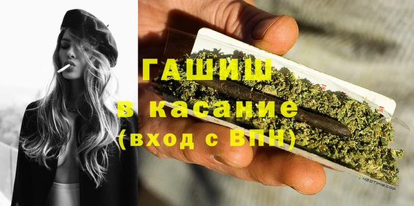 экстази Богданович