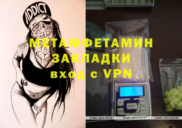 круглые Богородицк