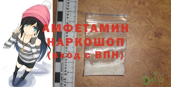 экстази Богданович