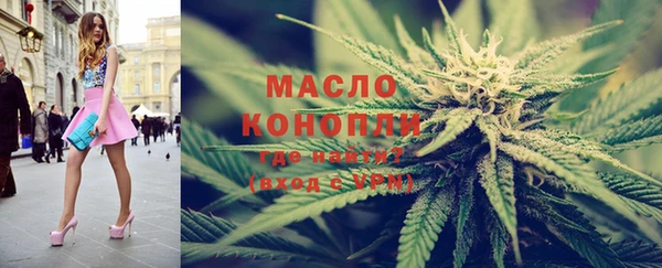 круглые Богородицк