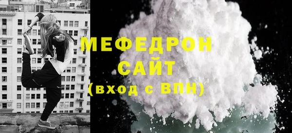 экстази Богданович