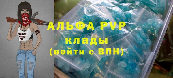 круглые Богородицк