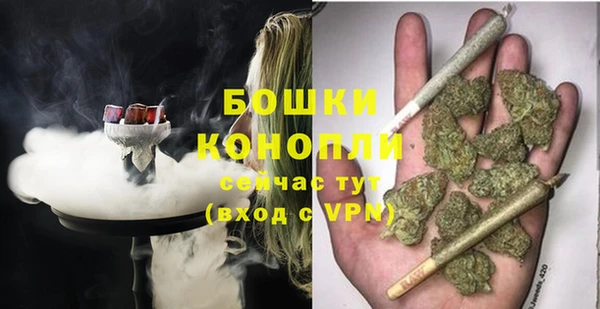 мяу мяу мука Богородск