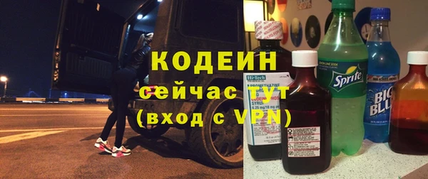 экстази Богданович