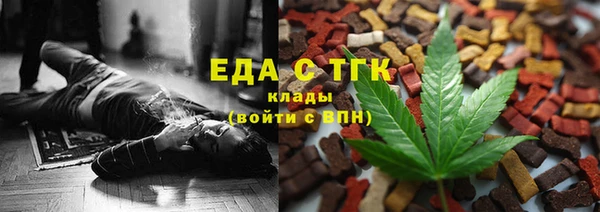 круглые Богородицк